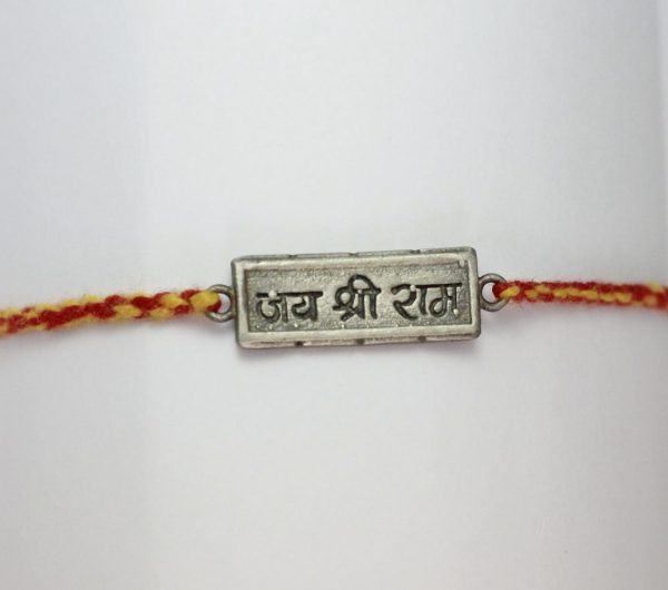 Jai Shree Ram Silver Pendant Rakhi for Brother, Rakshabandhan, Traditional Moli Rakhi